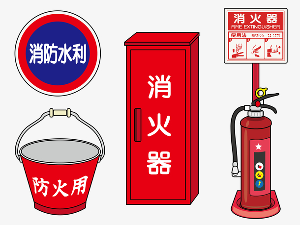 消防器材免摳圖下載素材免費(fèi)下載_覓元素