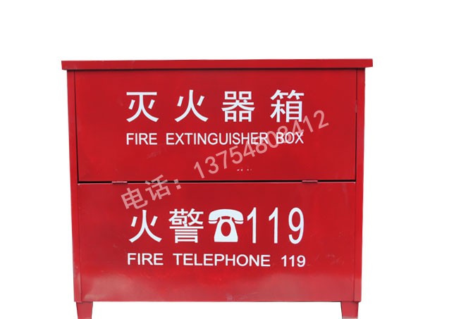 4X4滅火器箱 45元/個的消防設(shè)備性價比之選